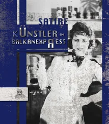 Mijo Peša - KÜNSTLER IM BALKANEXPRESS