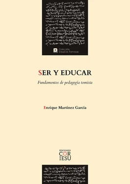 Enrique Martínez García Ser y educar обложка книги