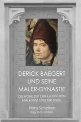 Hans Scholten - Derick Baegert und seine Maler-Dynastie