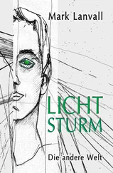 Mark Lanvall - Lichtsturm II