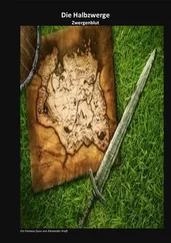 Alexander Kraft - Die Halbzwerge