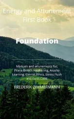 Frederik Zimmermann - Energies and Attunement