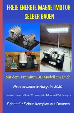 Patrick Weinand-Diez Freie Energie Magnetmotor selber bauen обложка книги