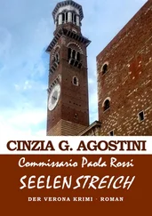 Cinzia G. Agostini - Commissario Paola Rossi