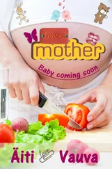 Bernhard Long - Äiti ja Vauva