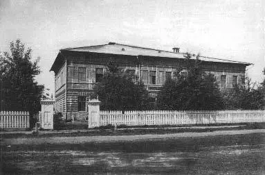 Ил 2 С Красноена Волге Художественноремесленная учебная мастерская Фото - фото 329
