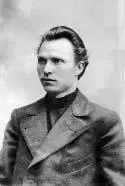 Ил 4 Степан Нефедов учащийся МУЖВЗ Начало 1900х Обожая своего учителя - фото 333