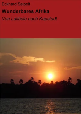 Eckhard Seipelt Wunderbares Afrika обложка книги