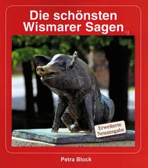 Petra Block - Sagenhaftes Wismar