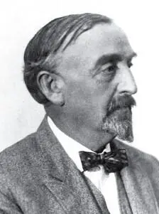 Wilhelm Stekel Obwohl Stekel immer wieder versuchte eine Versöhnung mit Freud - фото 9
