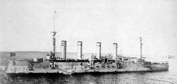 Oktober 1914 Die Ankunft der britischen UBoote Die russische Ostseeflotte - фото 7