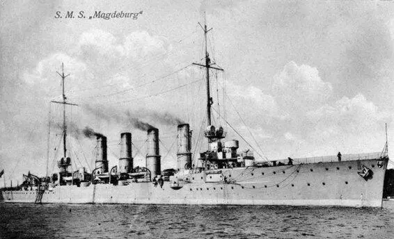 Attribution Bundesarchiv Bild 14620070221 CCBYSA 30 11 Oktober 1914 - фото 4