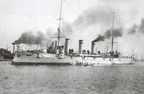 Rurik Die Rurik war ein Panzerkreuzer der 1906 bei Vickers in - фото 30