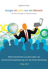 Siegfried Probst - Google ist auch nur ein Mensch