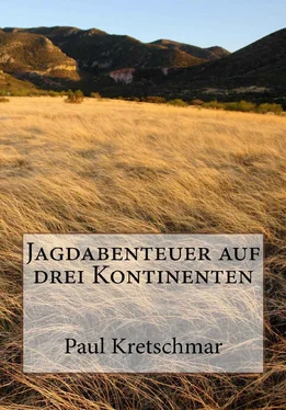 Paul Kretschmar Jagdabenteuer auf drei Kontinenten обложка книги