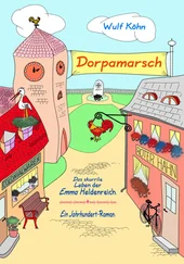 Wulf Köhn - Dorpamarsch