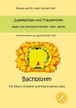 Renate und Dr. med. Gerhard Sell Sell Bachblüten für Kinder обложка книги