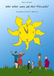 Reeta Bickel - Wer oder was ist der Mensch?