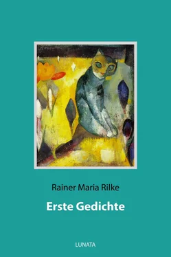 Rainer Rilke Erste Gedichte обложка книги
