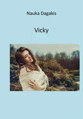 Nauka Dagakis - Vicky