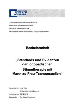 Leah Kühl Standards und Evidenzen der logopädischen Stimmtherapie mit Mann-zu-Frau-Transsexuellen обложка книги