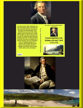 Georg Forster Entdeckungsreise in die Südsee und nach Tahiti – 1772-1775 обложка книги