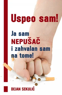 Dejan Sekulic Uspeo sam! Ja sam nepušač i zahvalan sam na tome! обложка книги