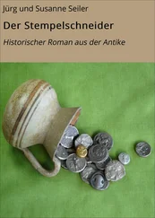 Jürg und Susanne Seiler - Der Stempelschneider