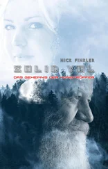 Nick Finkler - Solid Yol