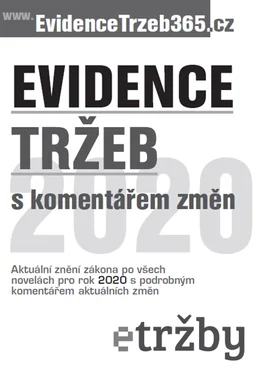DonauMedia / NEWSLETTER - vydavatelství EVIDENCE TRŽEB 2020 s komentářem změn обложка книги