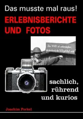 Joachim Forkel - Das musste mal raus!