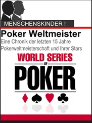 Phil La Mare - Pokern wie die Weltmeister