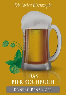 Konrad Renzinger Das Bier-Kochbuch обложка книги