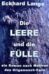 Eckhard Lange - Die LEERE und die FÜLLE