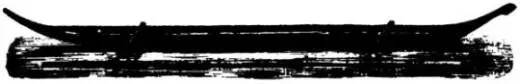 Boot mit Auslieger Bootsriemen Querschnitt d - фото 14