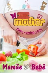 Bernhard Long - Mamãe e Bebê