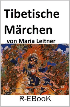 Maria Leitner Tibetische Märchen обложка книги