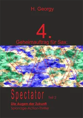 Hymer Georgy - Geheimauftrag für SAX (4) - SPECTATOR II