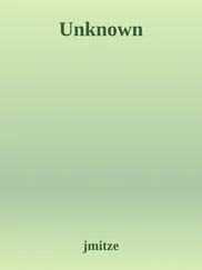 Kathrin Ivancsich - Das Tor zur verborgenen Welt