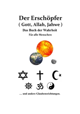 Oliva Gott, Allah, Jahwe Das Buch der Wahrheit обложка книги