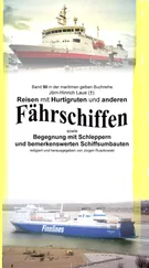 Jörn-Hinrich Laue - Reisen mit Hurtigruten und anderen Fährschiffen - Begegnung mit Schleppern und bemerkenswerten Schiffsumbauten