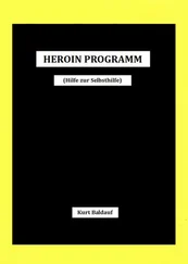 Kurt Baldauf - HEROINPROGRAMM