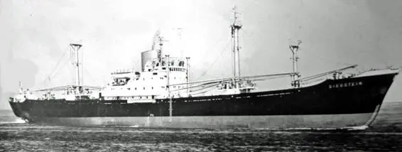 MS SIEGSTEIN Schwesterschiff der ILLSTEIN Nach dem Eunuchentrip den - фото 10