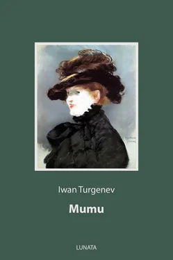 Iwan Turgenev Mumu обложка книги
