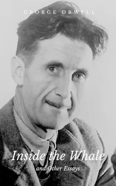 George Orwell Inside the Whale and Other Essays обложка книги