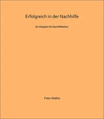 Peter Matthä - Erfolgreich in der Nachhilfe