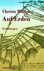 Christa Müller - Auf Erden