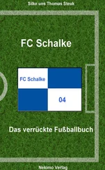 Thomas Steuk - FC Schalke 04