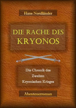 Harald Höpner Die Rache des Kryonos обложка книги