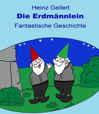 Heinz Gellert Die Erdmännlein обложка книги
